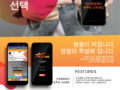 기본포스터02_420X594
